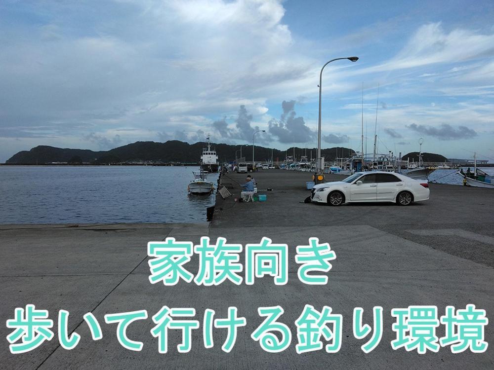 癒し宿 かぐら Kušimoto Exteriér fotografie